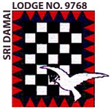 Sri Damai Lodge